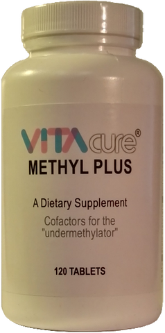 Methyl Plus (120 tablets) 60 servings*